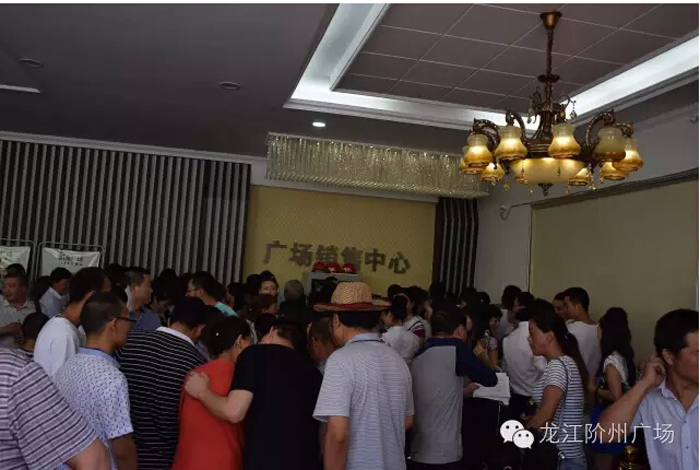喜報(bào)！捷報(bào)！一經(jīng)推出即成隴南商業(yè)傳奇！