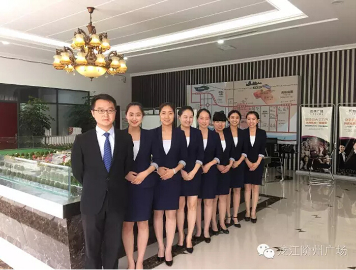 喜報(bào)！捷報(bào)！一經(jīng)推出即成隴南商業(yè)傳奇！