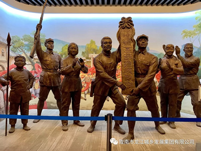 市龍江城鄉(xiāng)發(fā)展集團(tuán)黨委開展“不忘初心、牢記使命”紀(jì)念建黨98周年主題黨日活動(dòng)