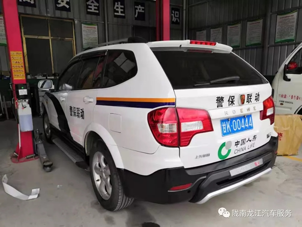 金錘鈑金，銀槍噴漆！龍江汽修值得信賴！