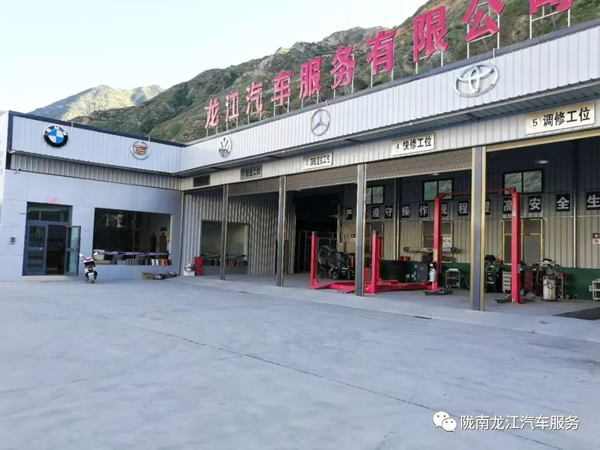 金錘鈑金，銀槍噴漆！龍江汽修值得信賴！